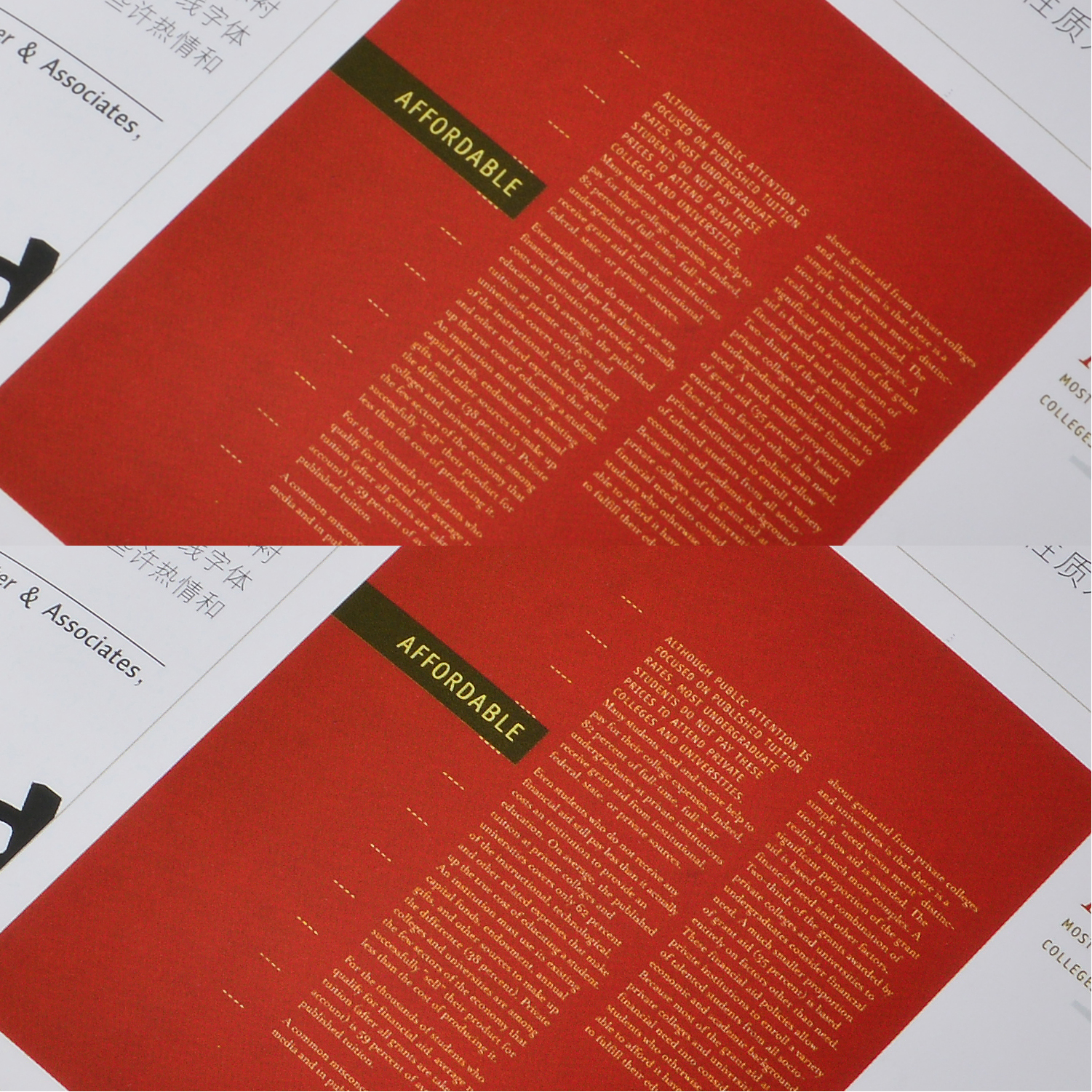 适马sdq与sdqh参数区别,适马sdqh画质怎么样