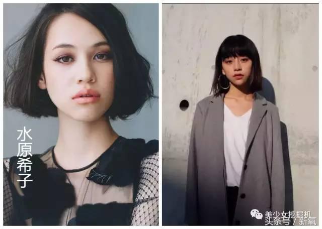 那些留短发的网红，居然辨识度统一比长卷发网红高！比如这个水原希子和王大陆的综合体