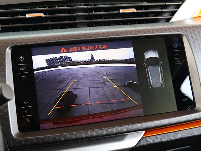 2021吉利远景x1自动玩家车型,吐槽吉利远景x1