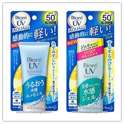 大阪奈良名古屋京都,大阪东京药妆店哪个便宜