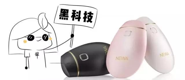 那些年我用过的护肤用品,做过微整的适合哪一款射频美容仪