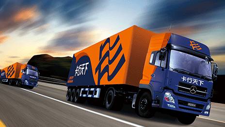 国内物流专线哪条好,专线物流劣势有哪些