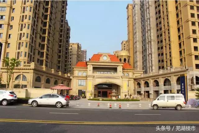 芜湖5000块钱的房子,芜湖9000元左右的房子