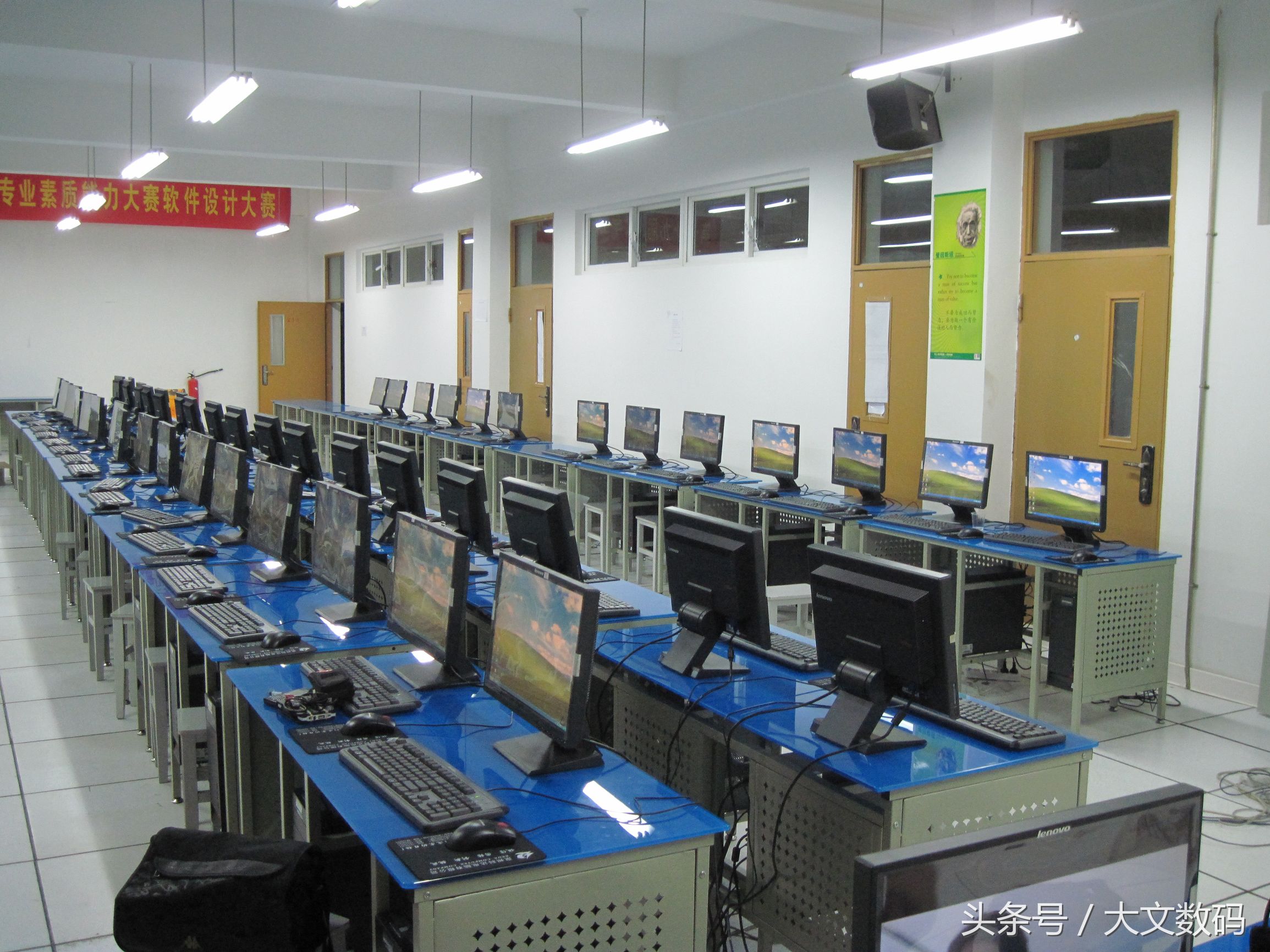 联想网络同传怎么修改id,联想同传怎么统一设置ip地址