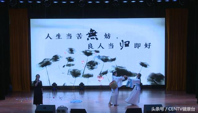 大赛预热！华中赛区首秀！学中医的“花儿与少年”来了！