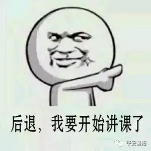 五分钱钢镚可换一百，和尚借机进入家中挖肾？吓湿宝宝了