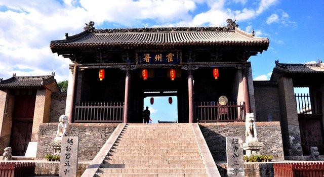 谈古论今看山西,谈古论今平遥