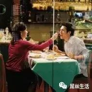 穷人要和富人在一起,穷人和富人住在一起