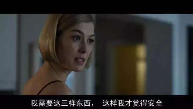 别演了，我在你老婆的朋友圈看过你了！