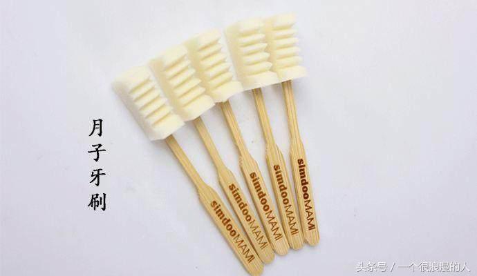 坐完月子检查待产清单，总结：买对了的和浪费了的！