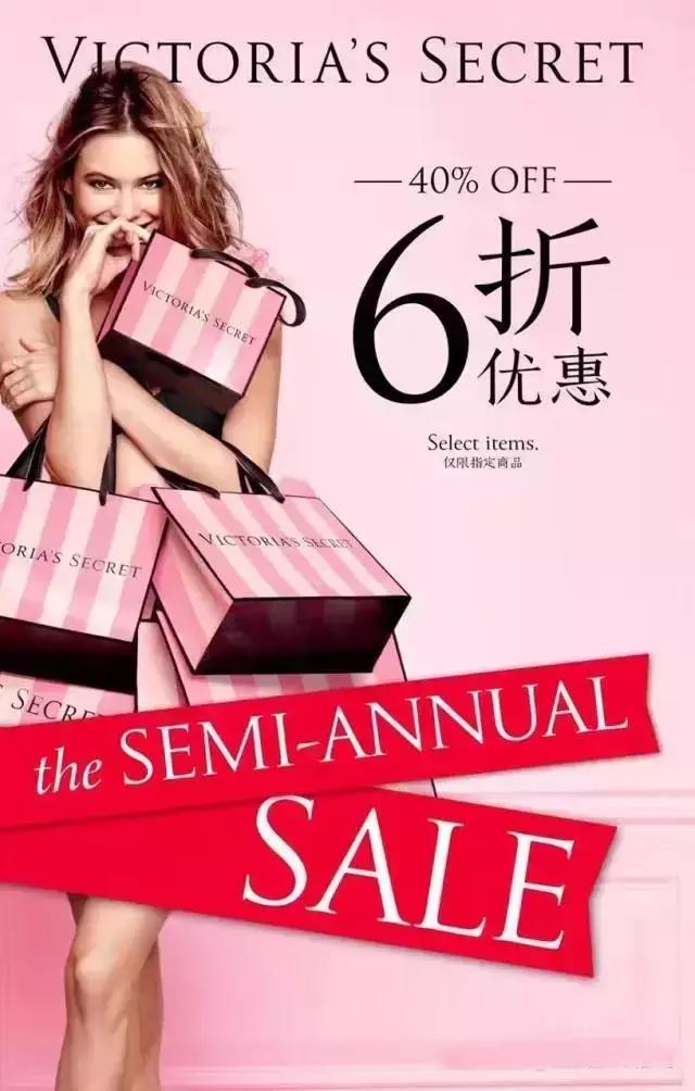 买奢侈品犒劳自己,买件礼物犒劳犒劳自己