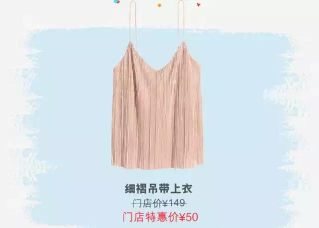 买奢侈品犒劳自己,买件礼物犒劳犒劳自己