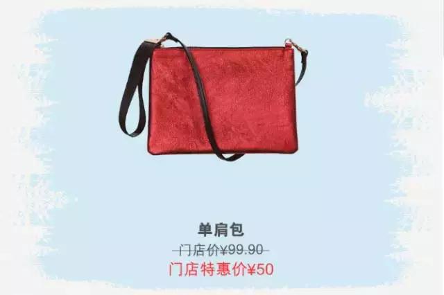 买奢侈品犒劳自己,买件礼物犒劳犒劳自己