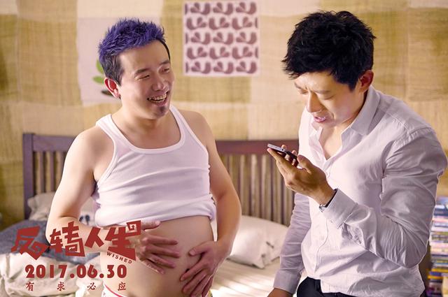 关于伍仕贤的电影视频,伍仕贤独自等待片段