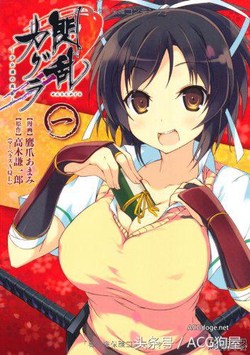 小魔女学园夏莉欧是谁,小魔女学园夏莉欧是厄休拉吗