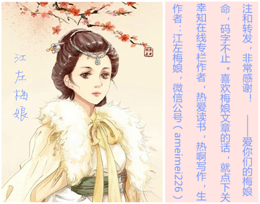 大叔控婚姻,大叔控的女人是怎么样的