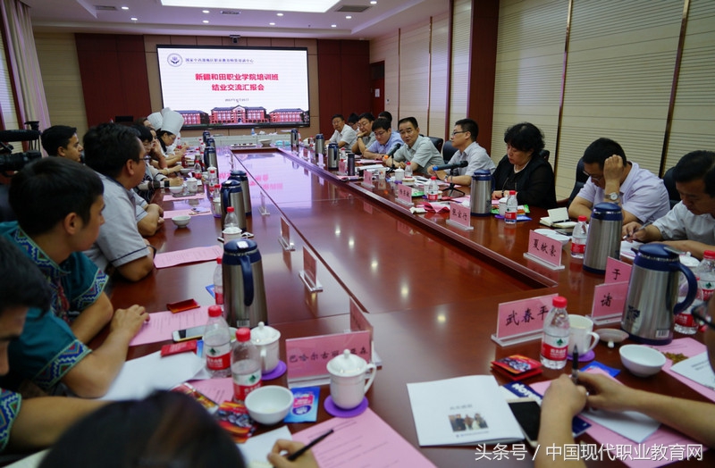 和田教师一年工资,和田教师岗位工资和薪级工资表