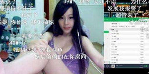 斗鱼三姐妹名场面,斗鱼三姐妹的身世