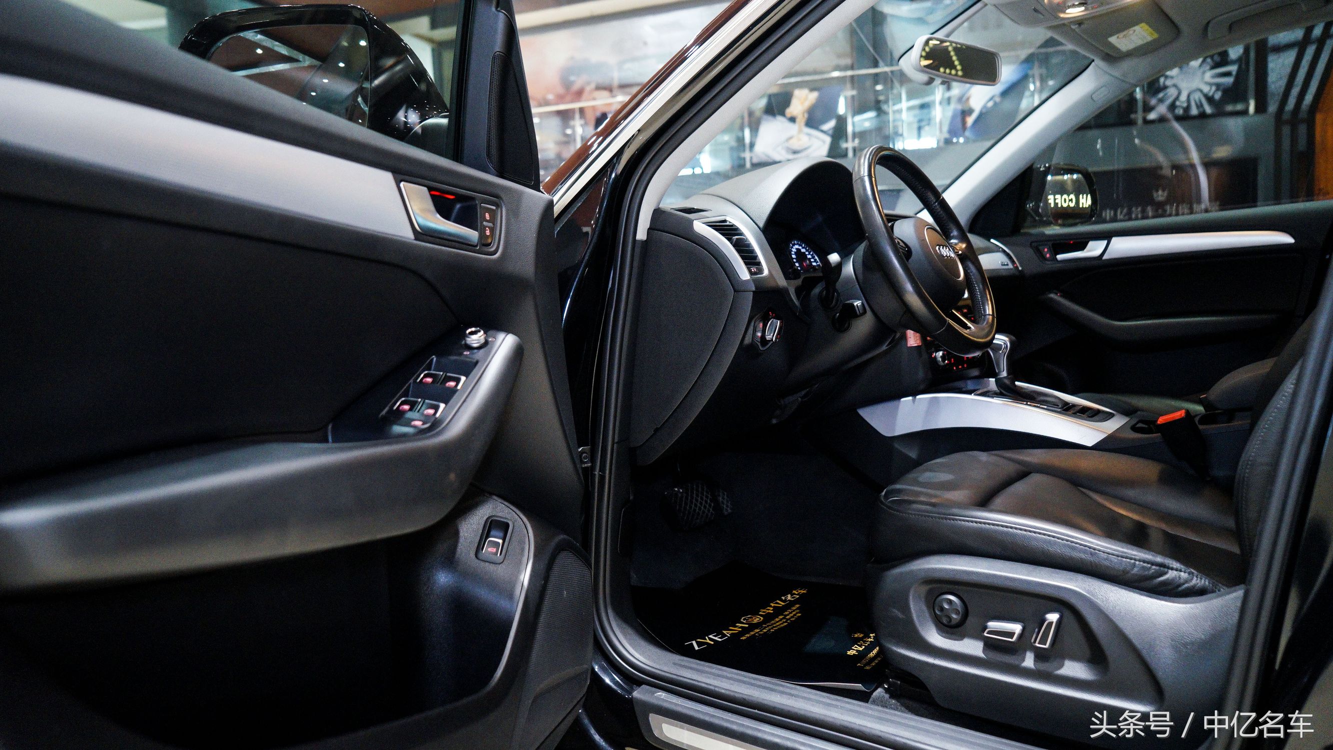 2013款奥迪q540tfsi是真quattro吗,2013年奥迪q52.0t四驱行情