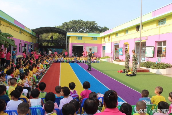 元旦消防大礼包请速读,消防周末大礼包