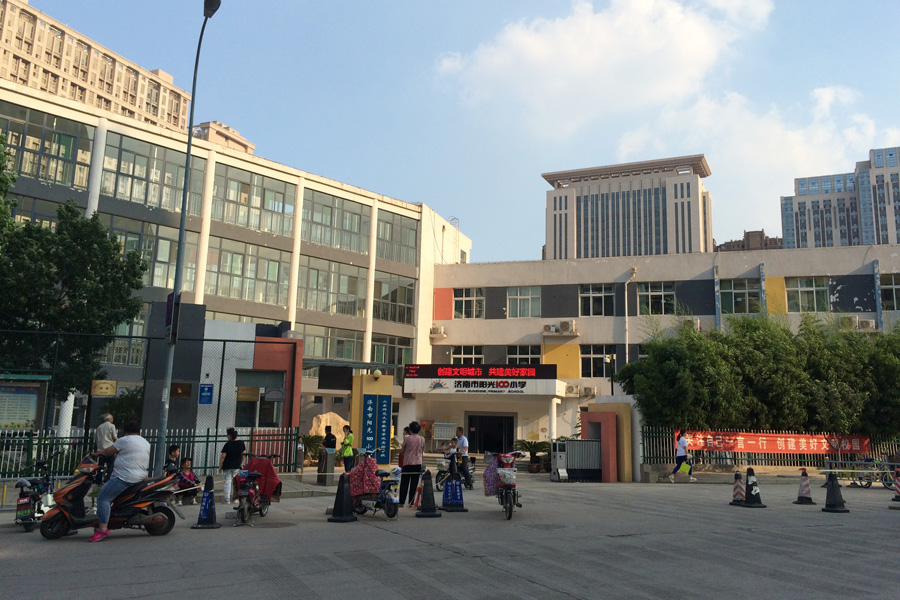 山东济南市中区阳光100国际新城,济南阳光100居住整体人群都是哪些