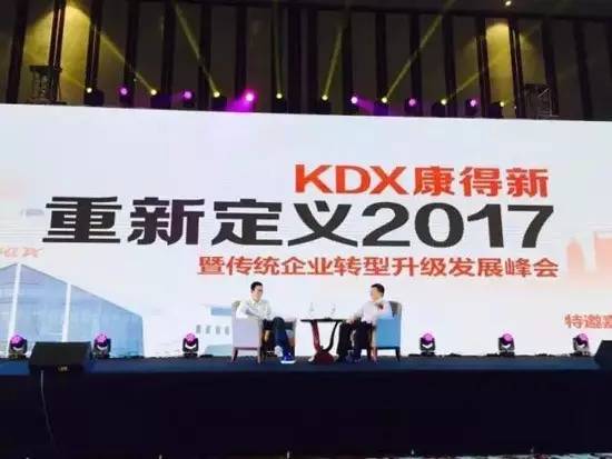 麦谷车联周刊：国家车联网体系征意见；Uber创始人CEO休假