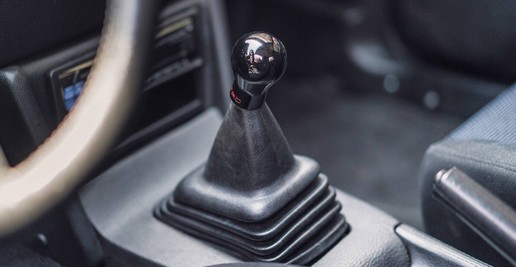 藤原豆腐店的ae86vs普通的ae86,头文字d限定版ae86