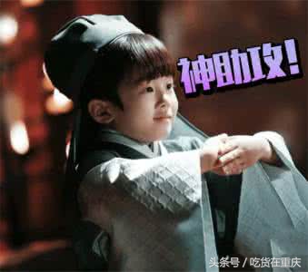 閲嶅簡澶ц薄缇庨 (閲嶅簡缇庨鍥涘ぇ绁炲吔)