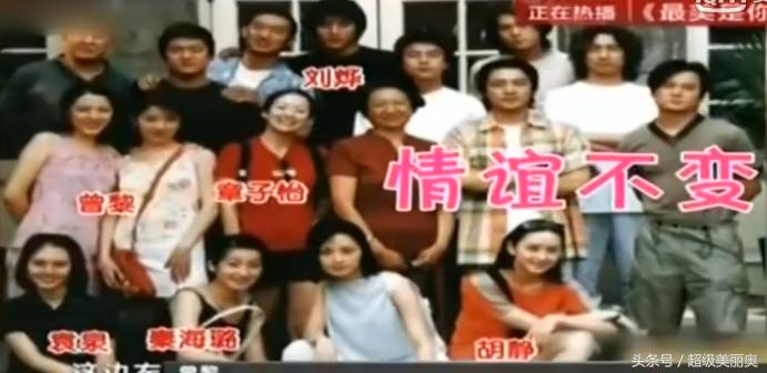 美貌气场不输范冰冰,美貌堪比范冰冰