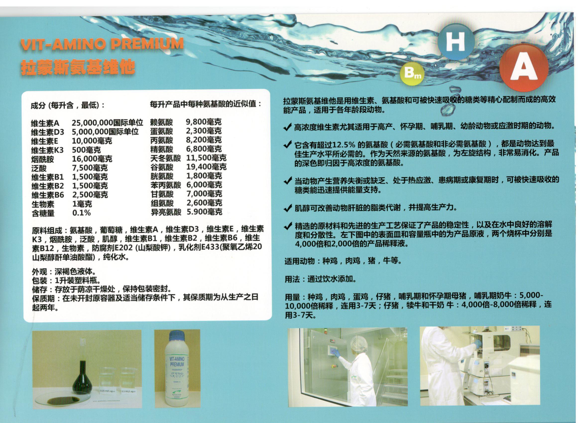 蛋鸡吐水拉稀咋回事,初产蛋鸡为什么粪很稀