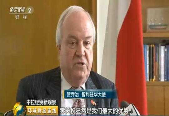 红魔鬼的真实身世,红魔鬼野人的故事