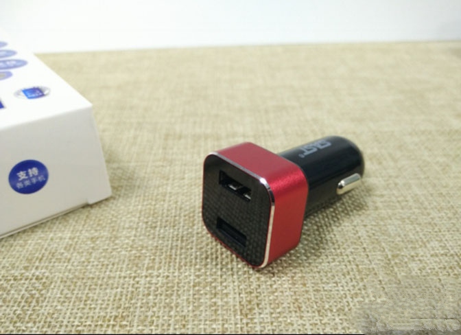 车载充电器哪个品牌的最好用,车载充电器十大品牌排名最新