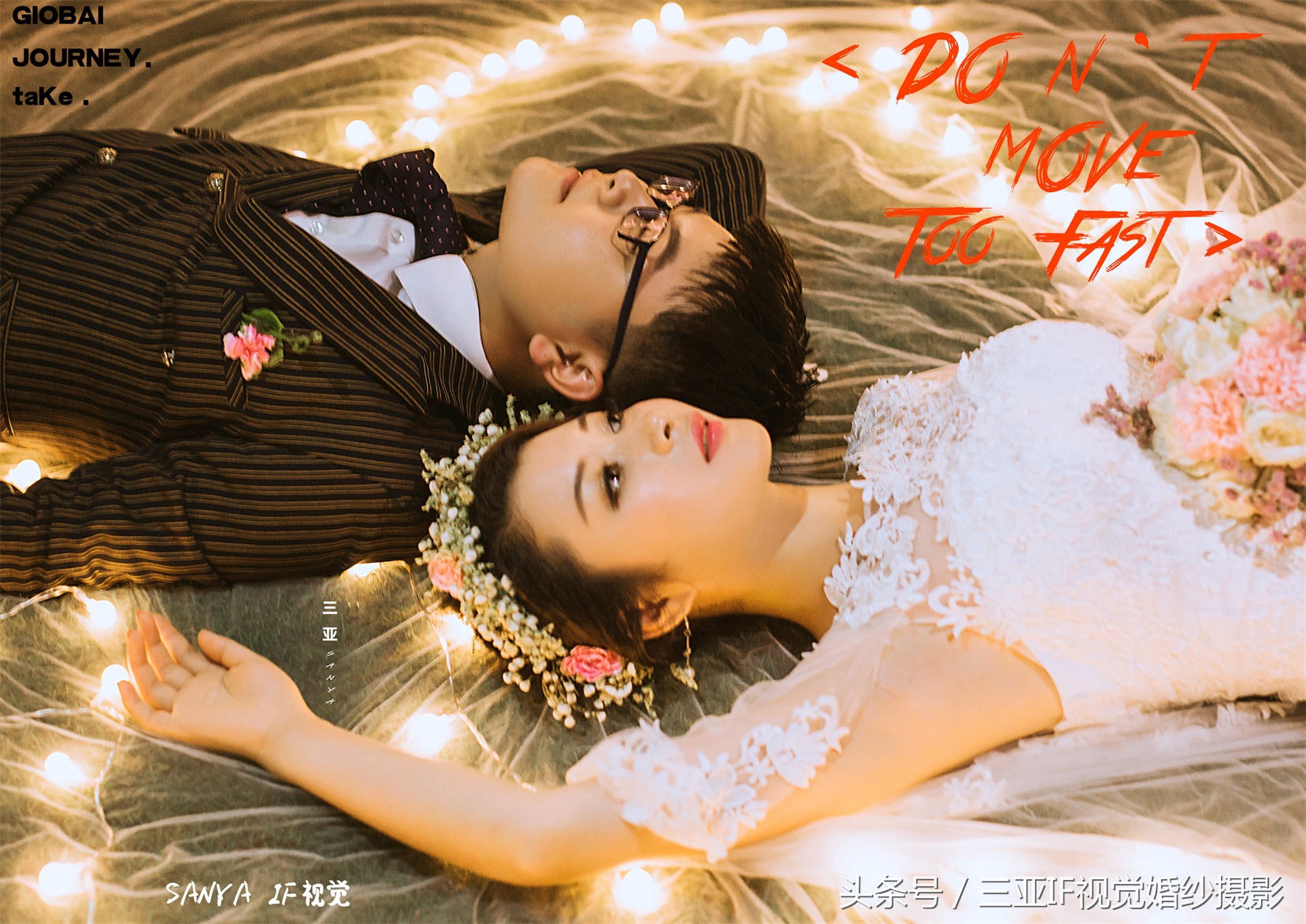 三亚拍摄婚纱照怎么样,三亚拍婚纱照是怎么样拍摄的呢