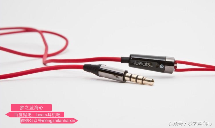 魔声魔音和beats哪个好,beats魔声魔音