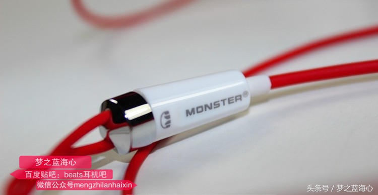 魔声魔音和beats哪个好,beats魔声魔音