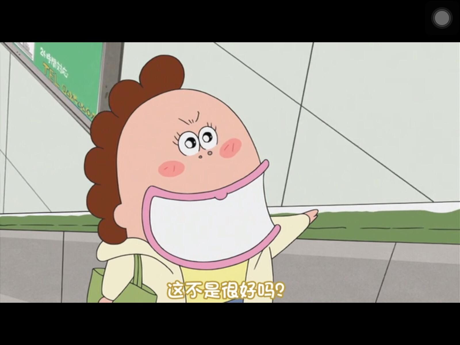 下巴尖的能戳死人动漫,下巴尖到可以戳死人的动漫