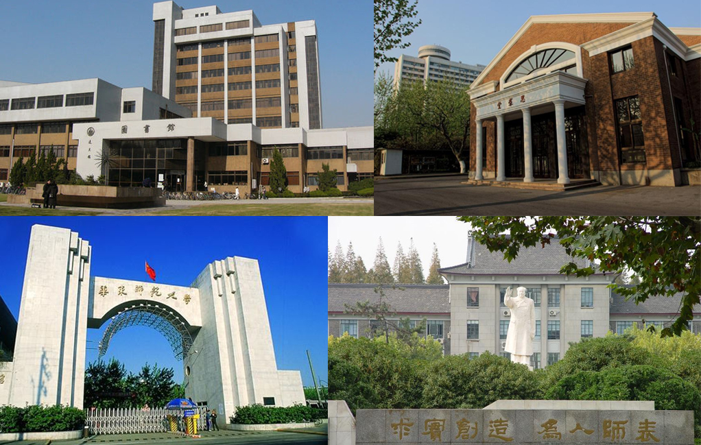 2022上海所有大学排名,上海都有哪些大学排名一览表