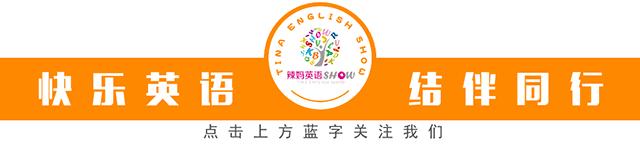 告别哑巴口语｜HowstheFoodSoFar?