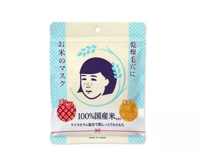 cosme十大排名,2017cosme必买清单