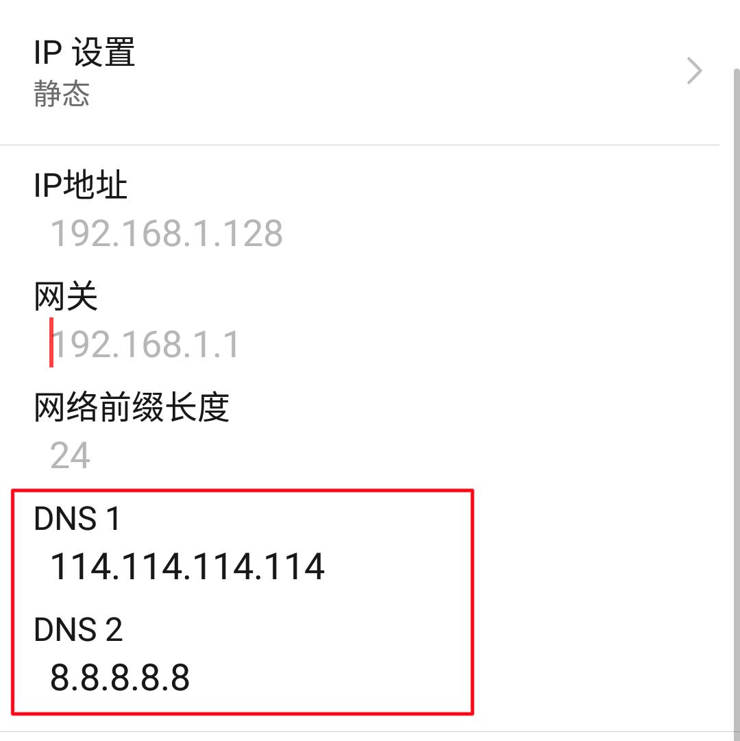 为什么连接了wifi微信还是用不了,手机wifi满了微信没有连接怎么办