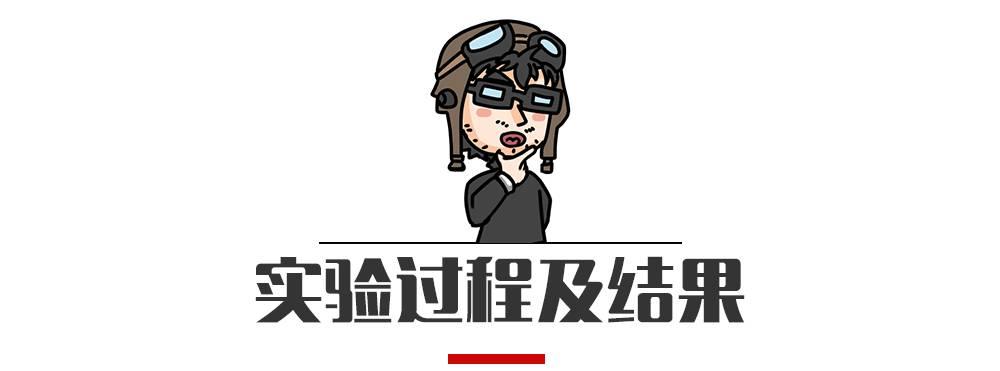 国产轮胎静音舒适哪款比较好,国产静音舒适型轮胎哪个型号最好