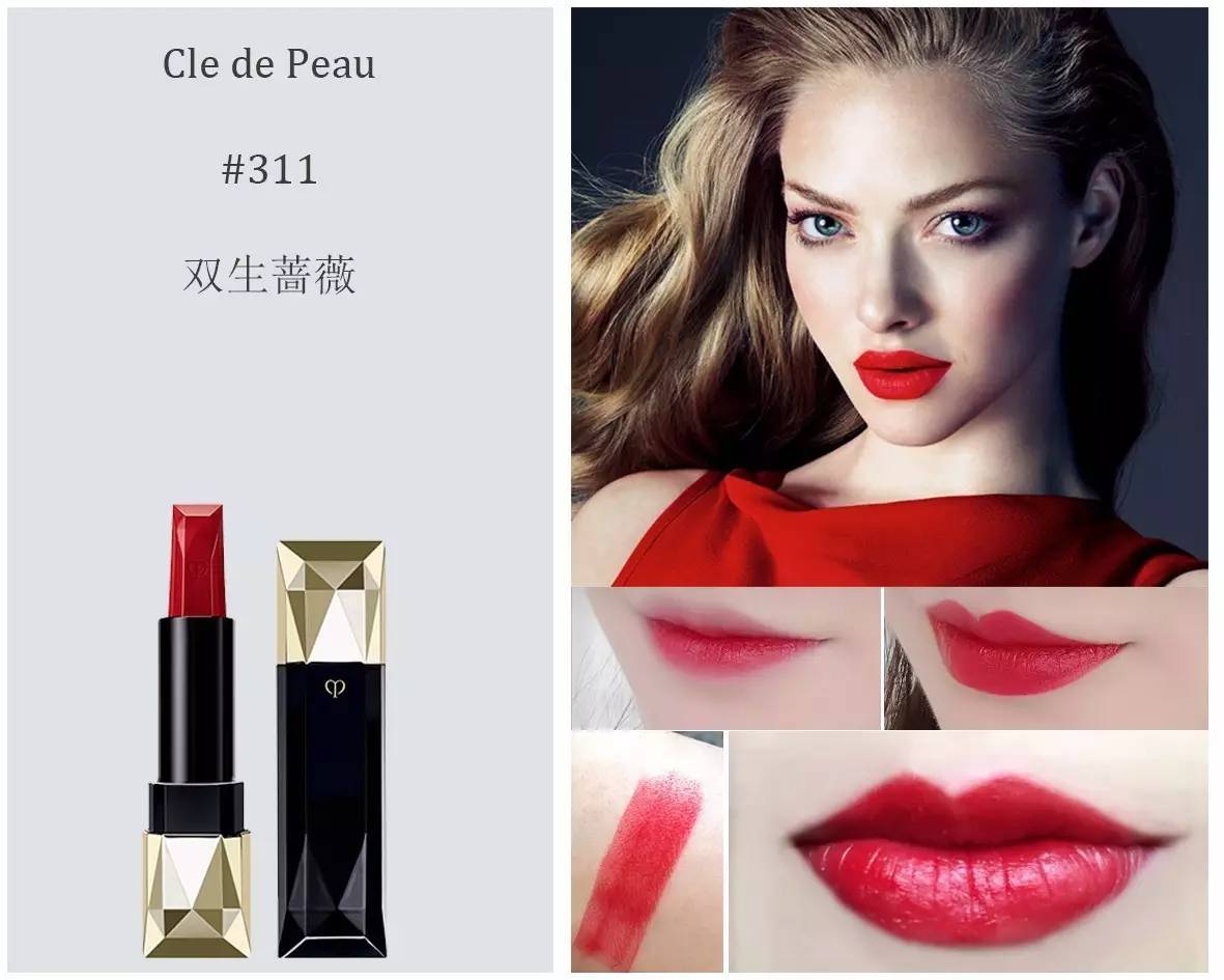 别人口中的“斩男色”，在黄皮星人这却成了“斩桃花”的利器！熏疼