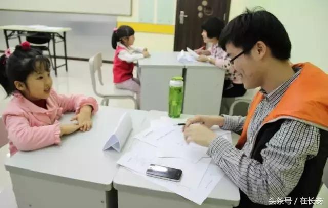 西安第一梯队的小学都有哪几所,西安学校排名前十名的小学校