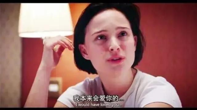 别演了，我在你老婆的朋友圈看过你了！