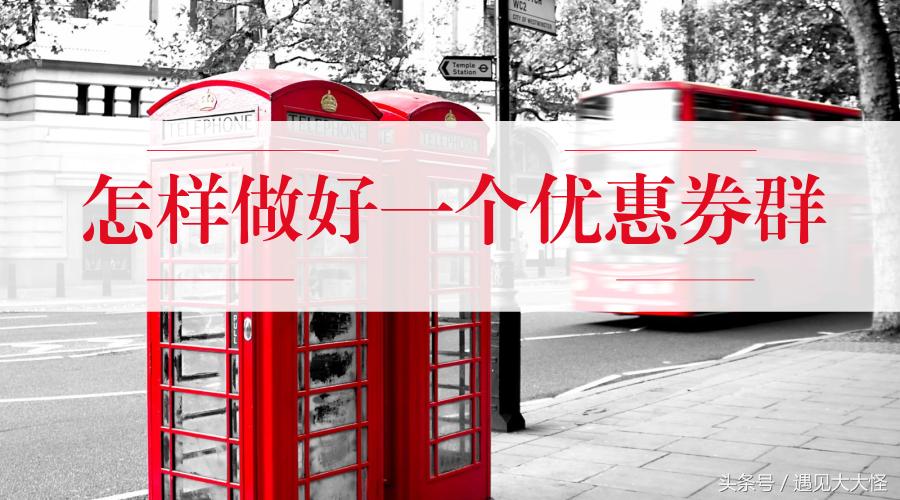 天猫cps合作渠道,淘宝新电商模式怎么做推广