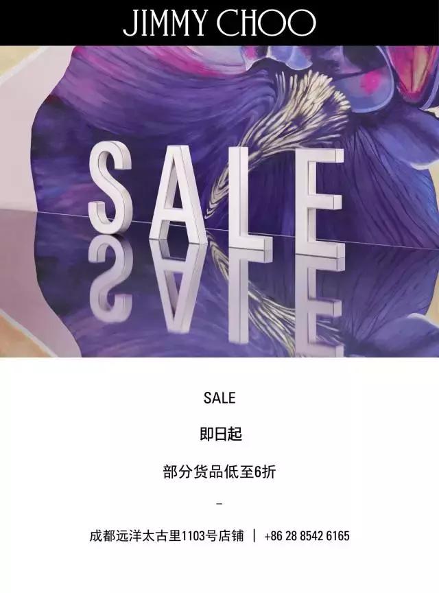 买奢侈品犒劳自己,买件礼物犒劳犒劳自己