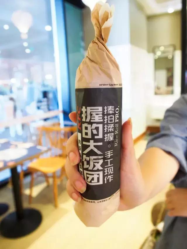 哟哟切克闹，我的饭团来一套！南京人吃完这个可以回味一天！