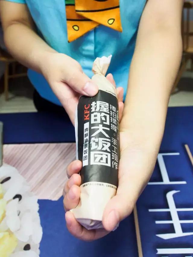 哟哟切克闹，我的饭团来一套！南京人吃完这个可以回味一天！