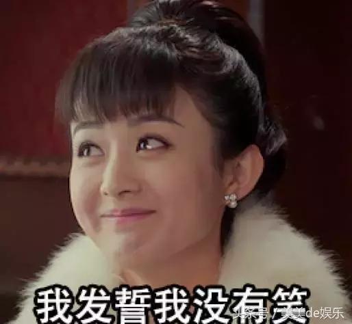 赵丽颖李易峰被冯小刚大爆料？喝中药？暴露了小秘密