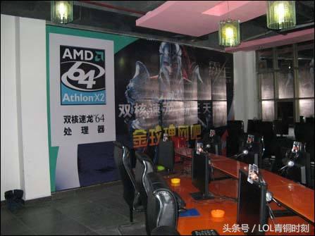 amd真实现状,为什么网吧很少见到amd